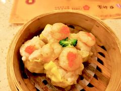 明虾蟹子烧卖-点都德(聚福楼店)