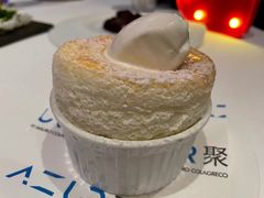-AZUR聚(香格里拉饭店)