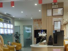 -德标艾诺口腔(敦化路店)
