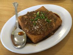 菜香豆腐-ZF Seafood Restaurant 卓峰海鲜餐