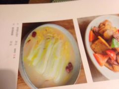 -朵朵开素食餐厅(后宰门街店)