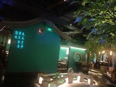大堂-佬麻雀·新湘菜(珠海金发购物中心店)