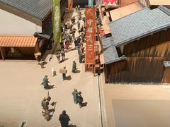 -大阪历史博物馆