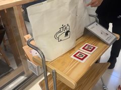 -喜茶(北京财富购物中心店)