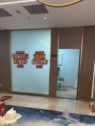 点击看大图 -深圳米兰柏羽医疗美容医院