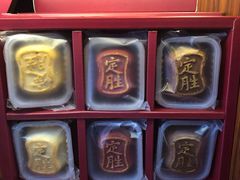-祥禾饽饽铺·中式糕点(天津河东美福园店)