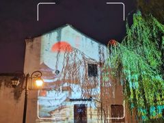 -黎里王记辣脚(黎里总店)
