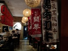 -千代武日本料理(开发区店)