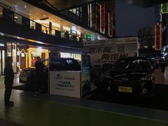 -江燕路万科里