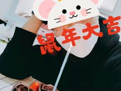 -好利来(团结湖店)