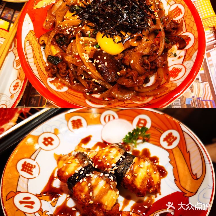 宫崎骏动画里的神仙日料店-仙隐小鹿[糖果]