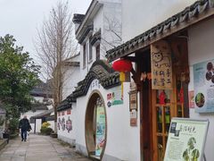 -丝绸小镇荻港古村