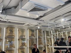 -% Arabica阿拉比卡咖啡(前滩太古里店)