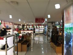 -摩登百货(岗顶店)