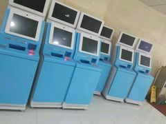 -天津市第三中心医院