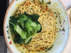 -朱洪元苏式面馆(绿宝广场店)