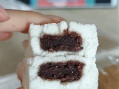 -老王记糕干(养鱼池路店)
