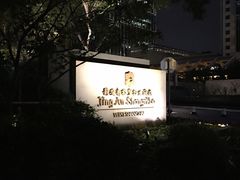 -上海静安香格里拉大酒店