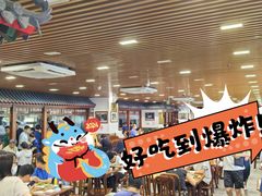 -柴氏风味斋(甘家口店)