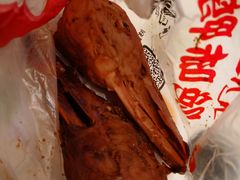 招牌鸭头-绝味鸭脖(双龙路店)