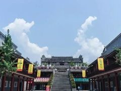 -沙县小吃文化城