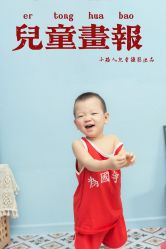 -小矮人专业儿童摄影(宜家店)