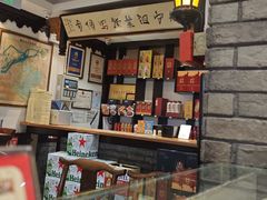 -老厨家(友谊路总店)