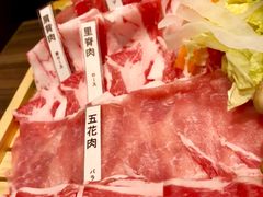 -我那覇豚肉店(カフーナ旭橋店)