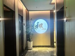 -和子足浴SPA会馆(东方之门店)