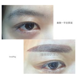 纹绣-光SPA科技美肤