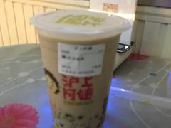-沪上阿姨鲜果茶(华新大街店)