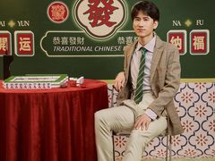 -海马体照相馆(环贸iapm大师爱情店)