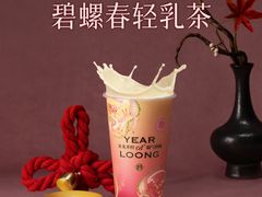 -万达广场(龙湾店)