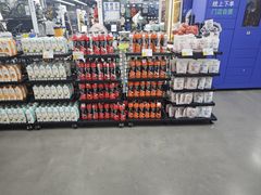 -迪卡侬(越秀公园店)