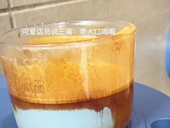 -Something For(中洲湾店)