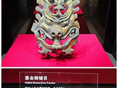 -北京大葆台遗址博物馆