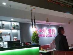 -炙城·韩式烤肉(南京东路店)