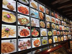 -张家大院(幕府西路店)