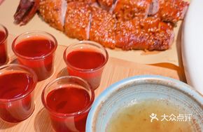Flaxseed Crispy Duck