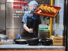 -紫阳海鲜楼·传承闽味(长乐路总店)