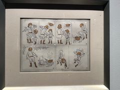 -中华艺术宫(上海美术馆)