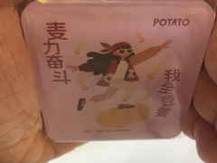 -中航城君尚购物中心