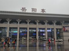 -岳阳东站