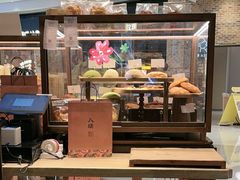 -RUXU入续糖水铺与包(卓悦中心店)