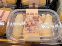 -盒马鲜生(双清路店)