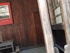 -毛泽东同志旧居
