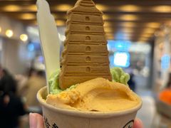 油泼辣子味冰酪-陕拾叁-西安糕点(大雁塔店)