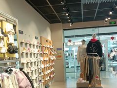 -万达广场(扬州邗江店)