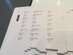 -花城苑广府菜(侨鑫店)