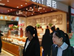 -麦陌(正弘城店)